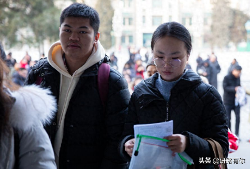 60岁能考研究生吗,大龄考生的报考条件分享(图2) 60岁能考研究生吗,大龄考生的报考条件分享(图2)