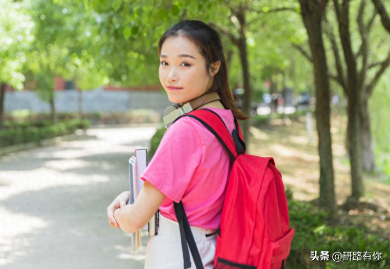 60岁能考研究生吗,大龄考生的报考条件分享(图4) 60岁能考研究生吗,大龄考生的报考条件分享(图4)