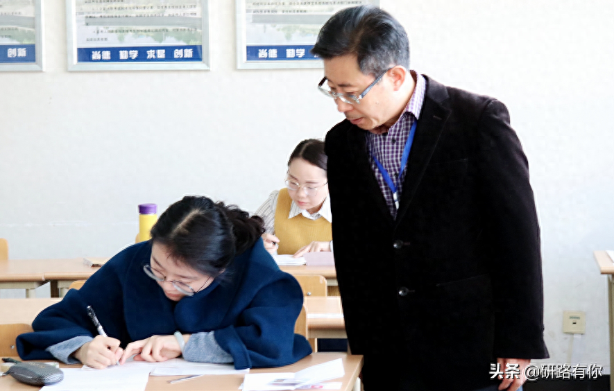 60岁能考研究生吗,大龄考生的报考条件分享(图7) 60岁能考研究生吗,大龄考生的报考条件分享(图7)