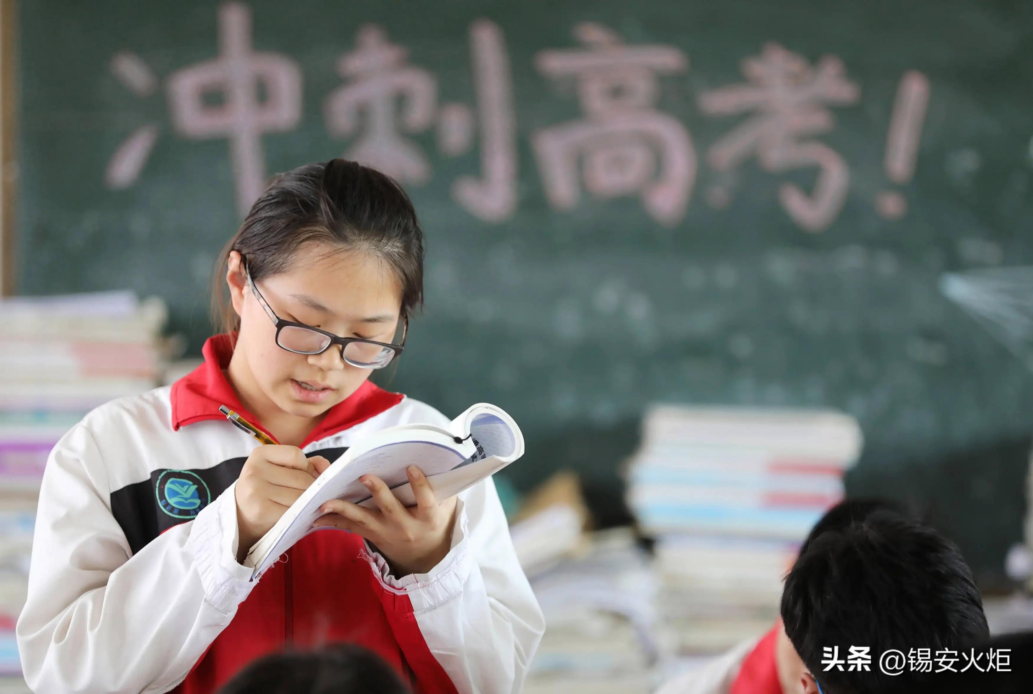 中年人考研是否有意义,从职场角度解析中年人考研的意义(图3) 中年人考研是否有意义,从职场角度解析中年人考研的意义(图3)