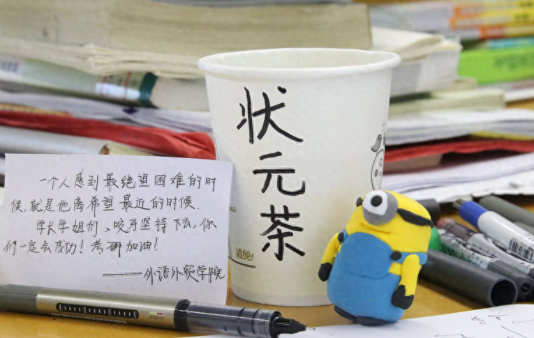 考研难还是考公难，从三个角度详细阐述考研难还是考公难(图3)