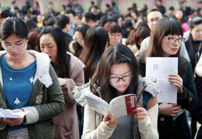 考研难还是考公难，从三个角度详细阐述考研难还是考公难(图5)