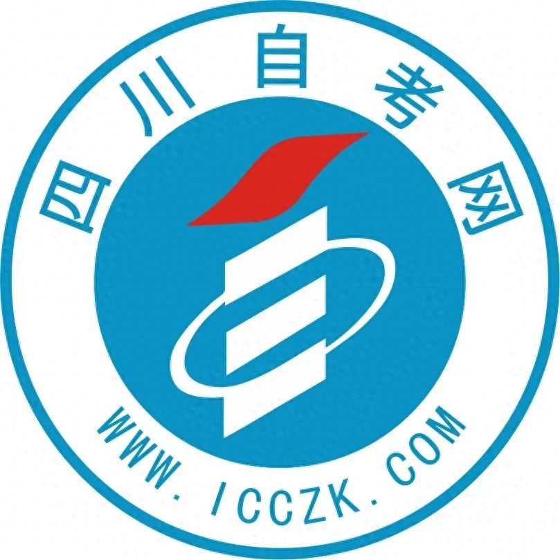 自考研究生需要什么，自考生报考条件与要求一览