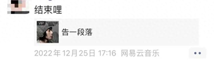 寄宿考研一个月多少钱，学长们分享的考研寄宿花费一览(图4)