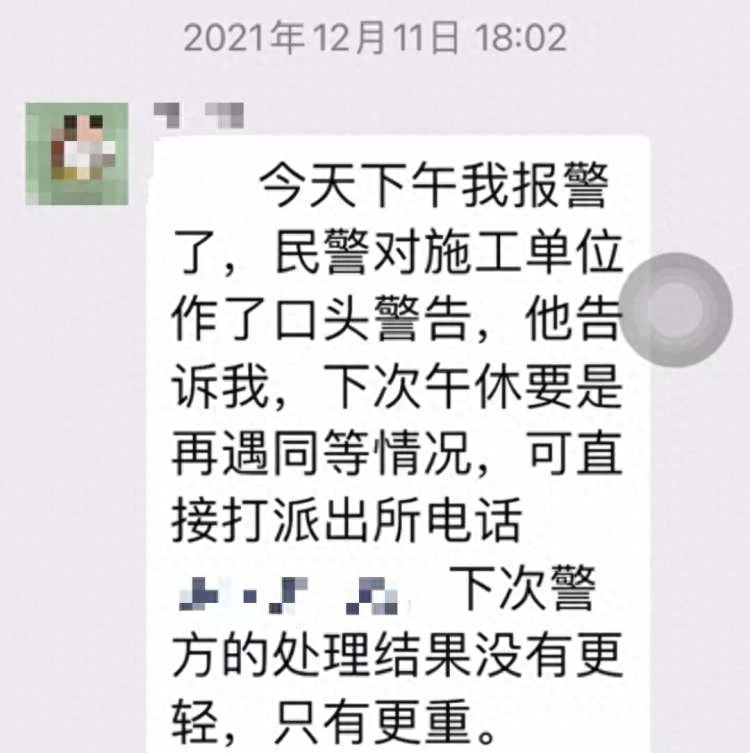 寄宿考研一个月多少钱，学长们分享的考研寄宿花费一览(图7)