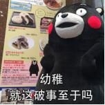 考研英语作文跟哪个老师好,英语考研跟着这几位老师学事半功倍(图1) 考研英语作文跟哪个老师好,英语考研跟着这几位老师学事半功倍(图1)