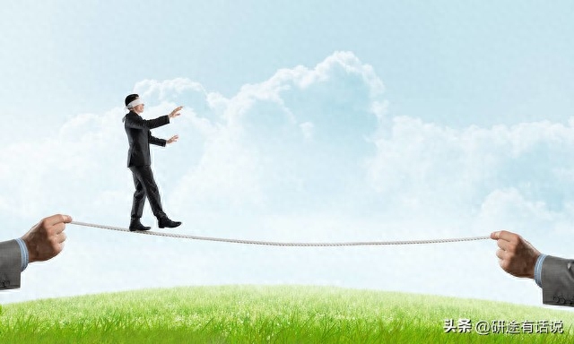 考研复试必须说英语吗,研究生复试避免六大坑淡定通过(图5) 考研复试必须说英语吗,研究生复试避免六大坑淡定通过(图5)