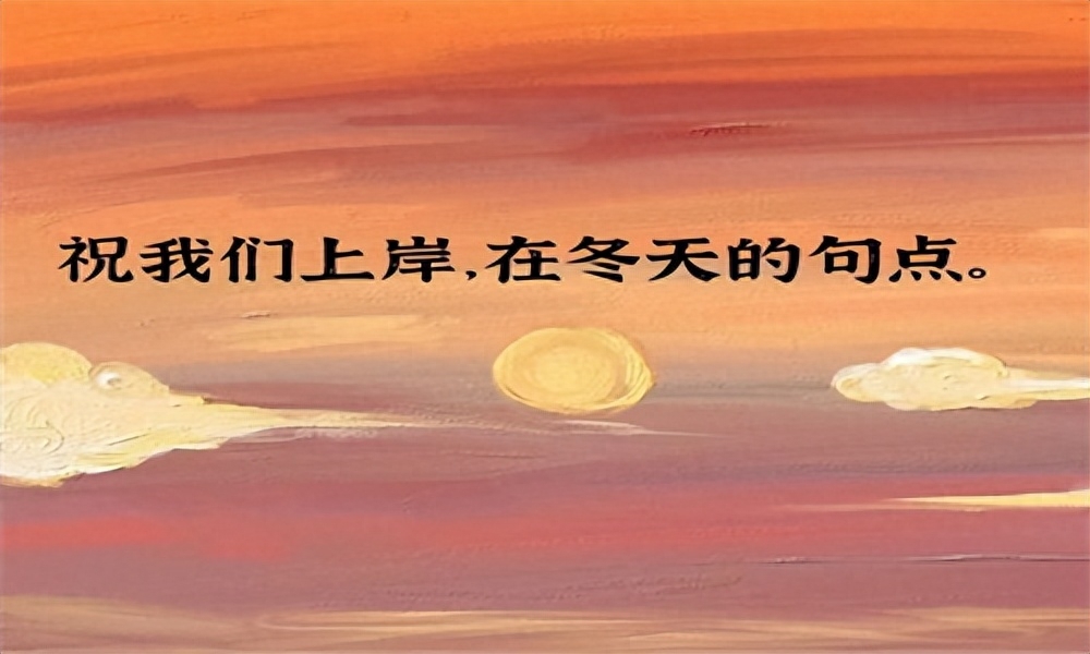 大连理工大学研究生专业目录，大连理工大学考研专业目录汇总及分数线祥析