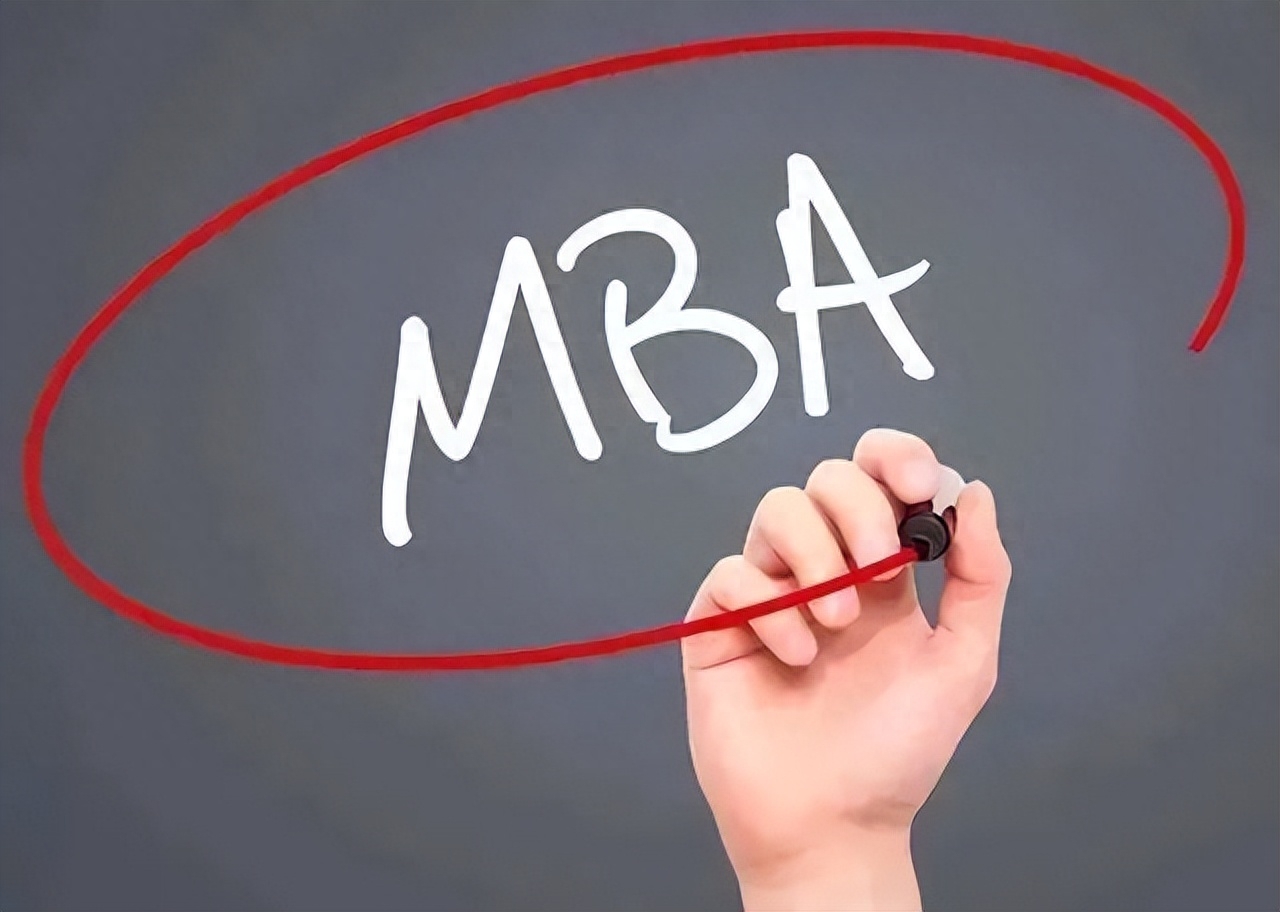 mba和研究生的区别含金量一样吗，一文解析MBA和普通研究生的含金量