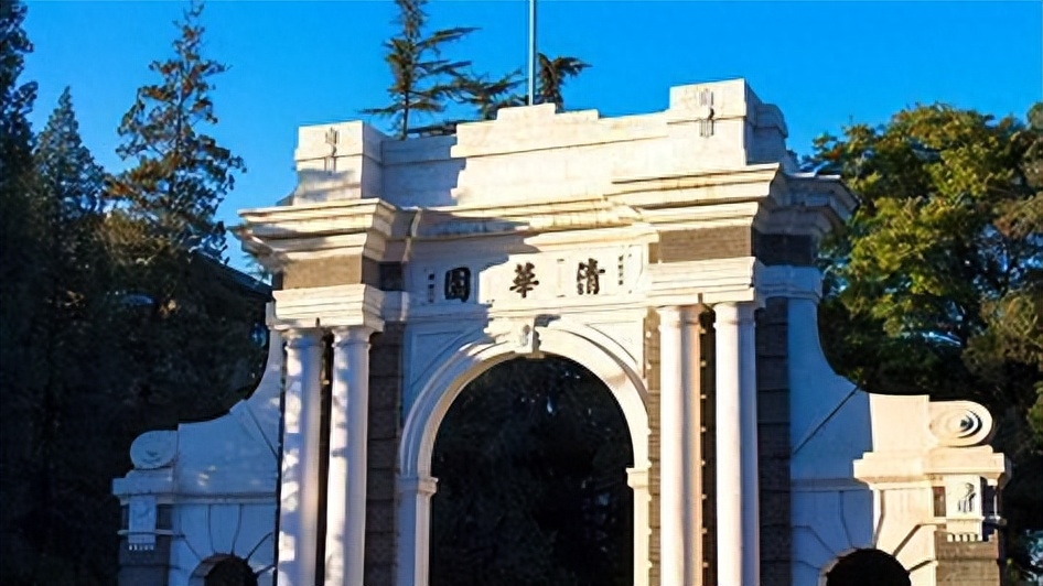 考研人工智能专业大学排名,考研人工智能专业大学排名一览表(图3) 考研人工智能专业大学排名,考研人工智能专业大学排名一览表(图3)