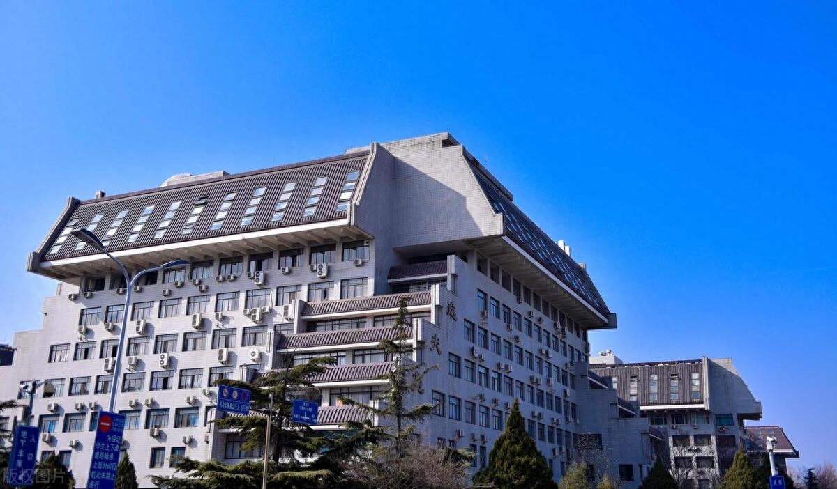 金融考研比较容易的大学，金融考研学校难度排名分享