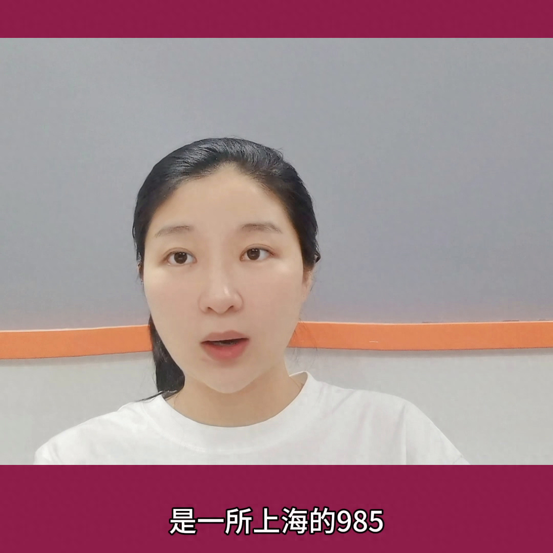 金融专硕性价比高的学校,5所性价比高的金融院校推荐(图3) 金融专硕性价比高的学校,5所性价比高的金融院校推荐(图3)