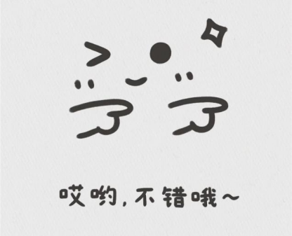 考研复试一般考什么，考研复试的一般考试内容及准备指南