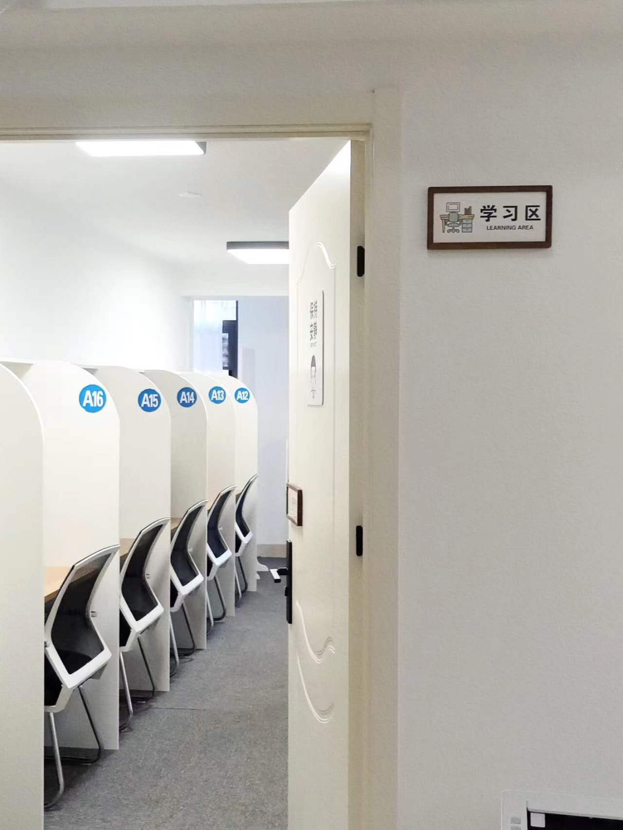 计算机考研最容易上岸的学校,24考研计算机专业好上岸院校汇总(图2) 计算机考研最容易上岸的学校,24考研计算机专业好上岸院校汇总(图2)