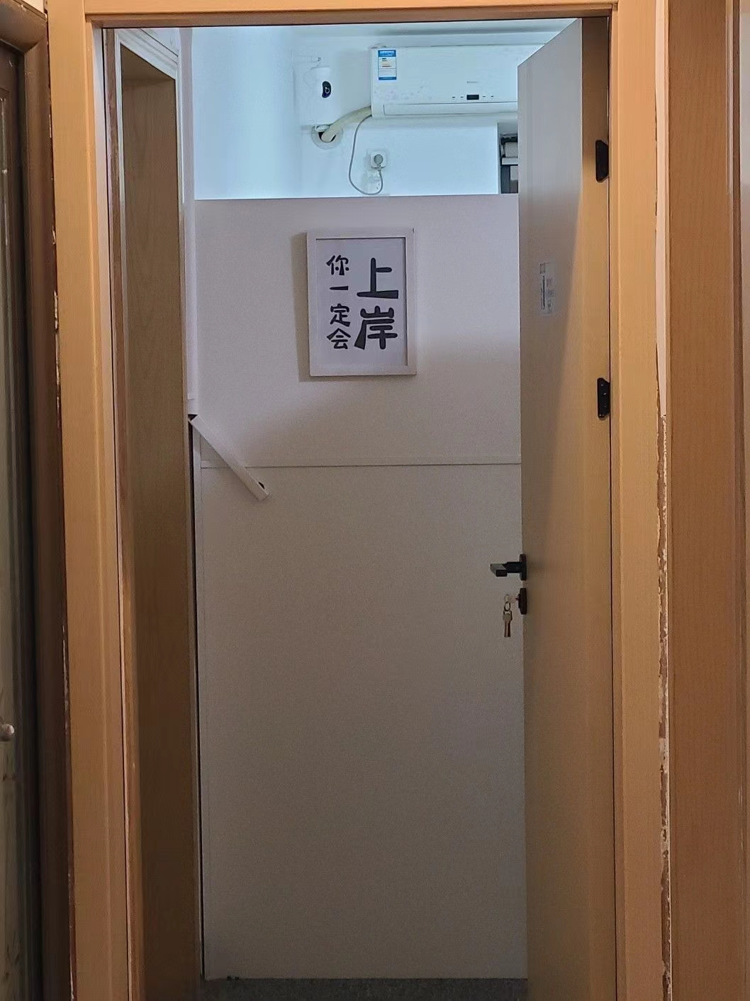 什么专业考研容易上岸,盘点考研易上岸还不考数学的七大专业(图3) 什么专业考研容易上岸,盘点考研易上岸还不考数学的七大专业(图3)
