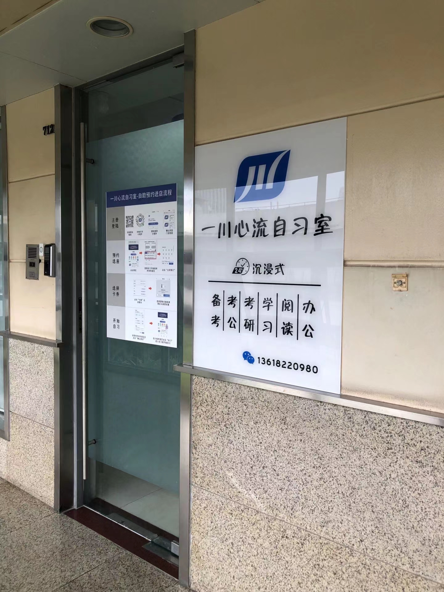 考研会计考什么科目,大神全方位为你分析会计学考研科目(图2) 考研会计考什么科目,大神全方位为你分析会计学考研科目(图2)