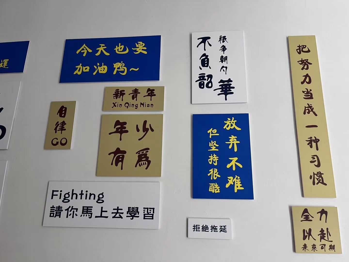 考研会计考什么科目，大神全方位为你分析会计学考研科目