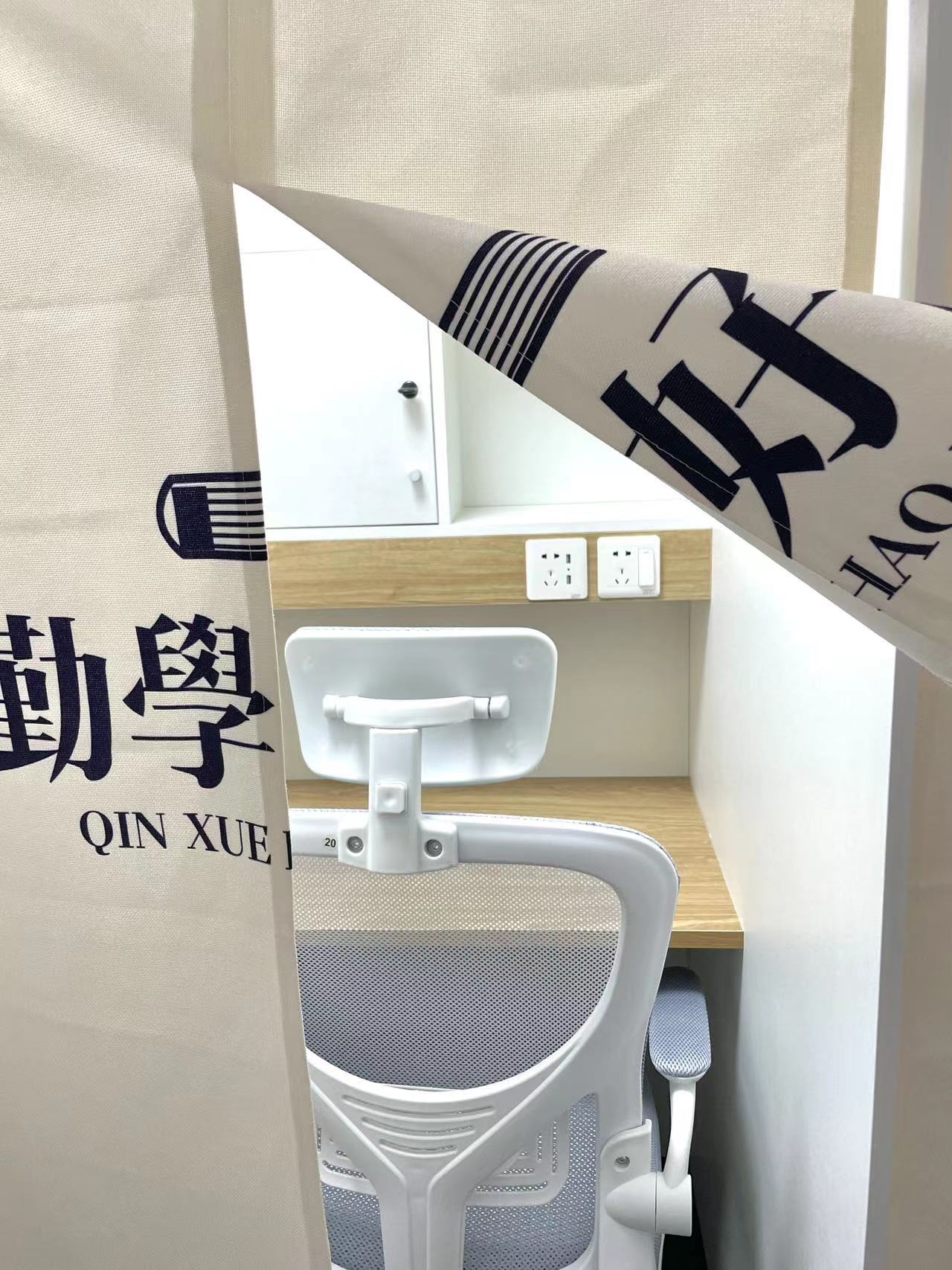 考研专硕和学硕哪个难考，专硕与学硕的考试难度看完这篇就懂了