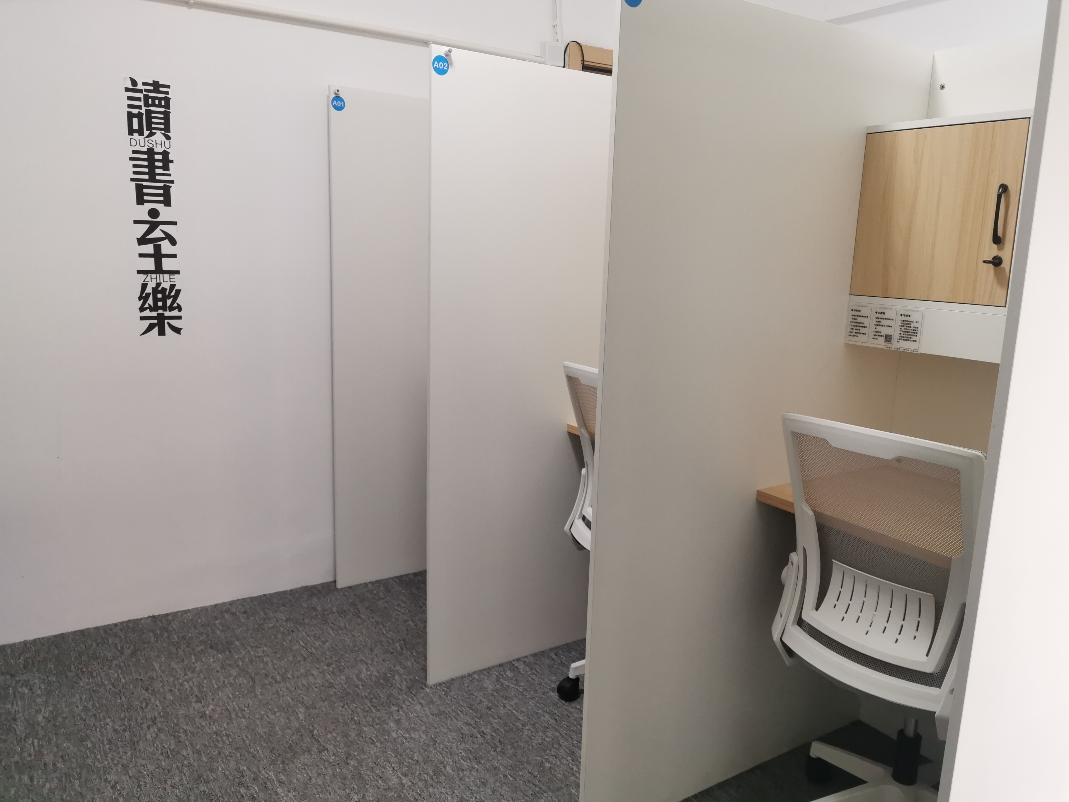 延迟毕业影响考研么,过来人分析大学期间挂科、延毕对考研的影响(图4) 延迟毕业影响考研么,过来人分析大学期间挂科、延毕对考研的影响(图4)