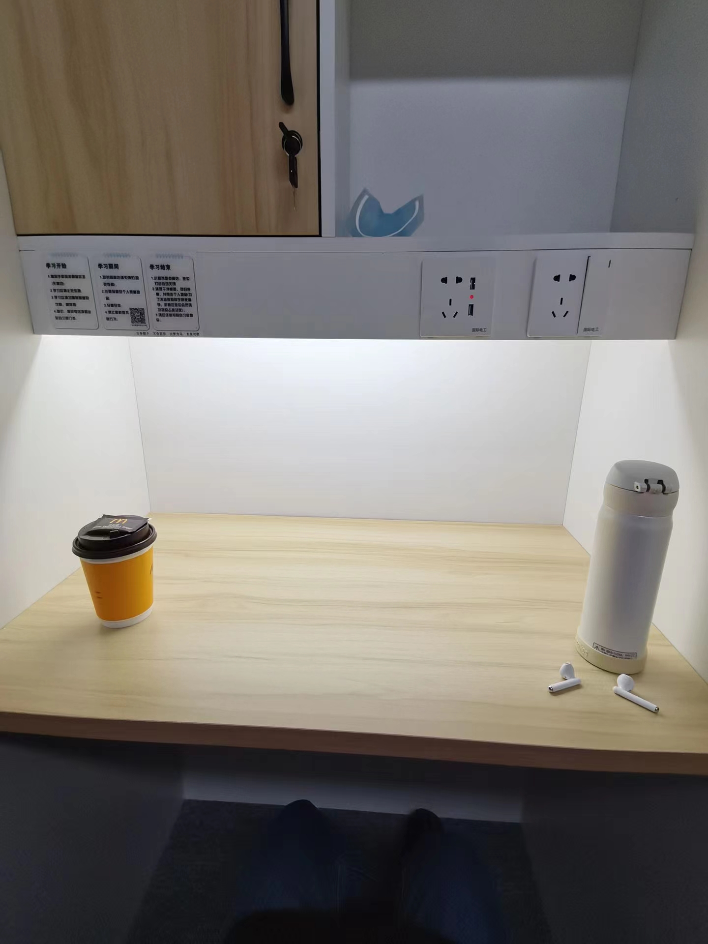 公共管理研究生考什么，公共管理研究生的考试科目介绍附就业前景