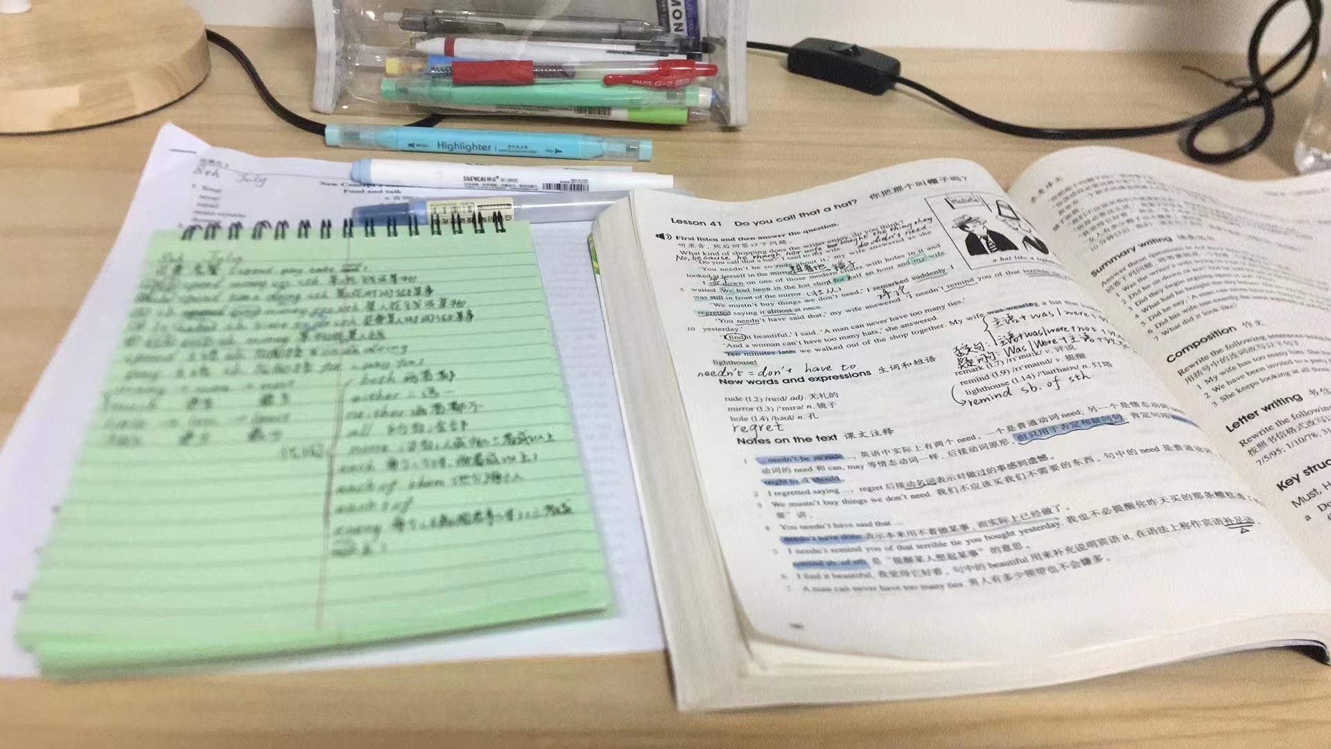 研究生证可以享受哪些优惠政策,盘点研究生学历才能享受的5大福利(图2) 研究生证可以享受哪些优惠政策,盘点研究生学历才能享受的5大福利(图2)