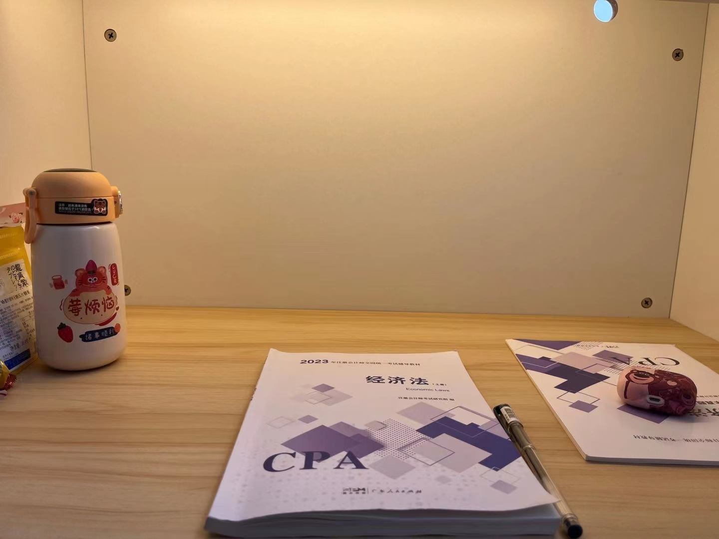 考研学校分数线为什么有两个,这5个考研分数线越早了解越好(图2) 考研学校分数线为什么有两个,这5个考研分数线越早了解越好(图2)