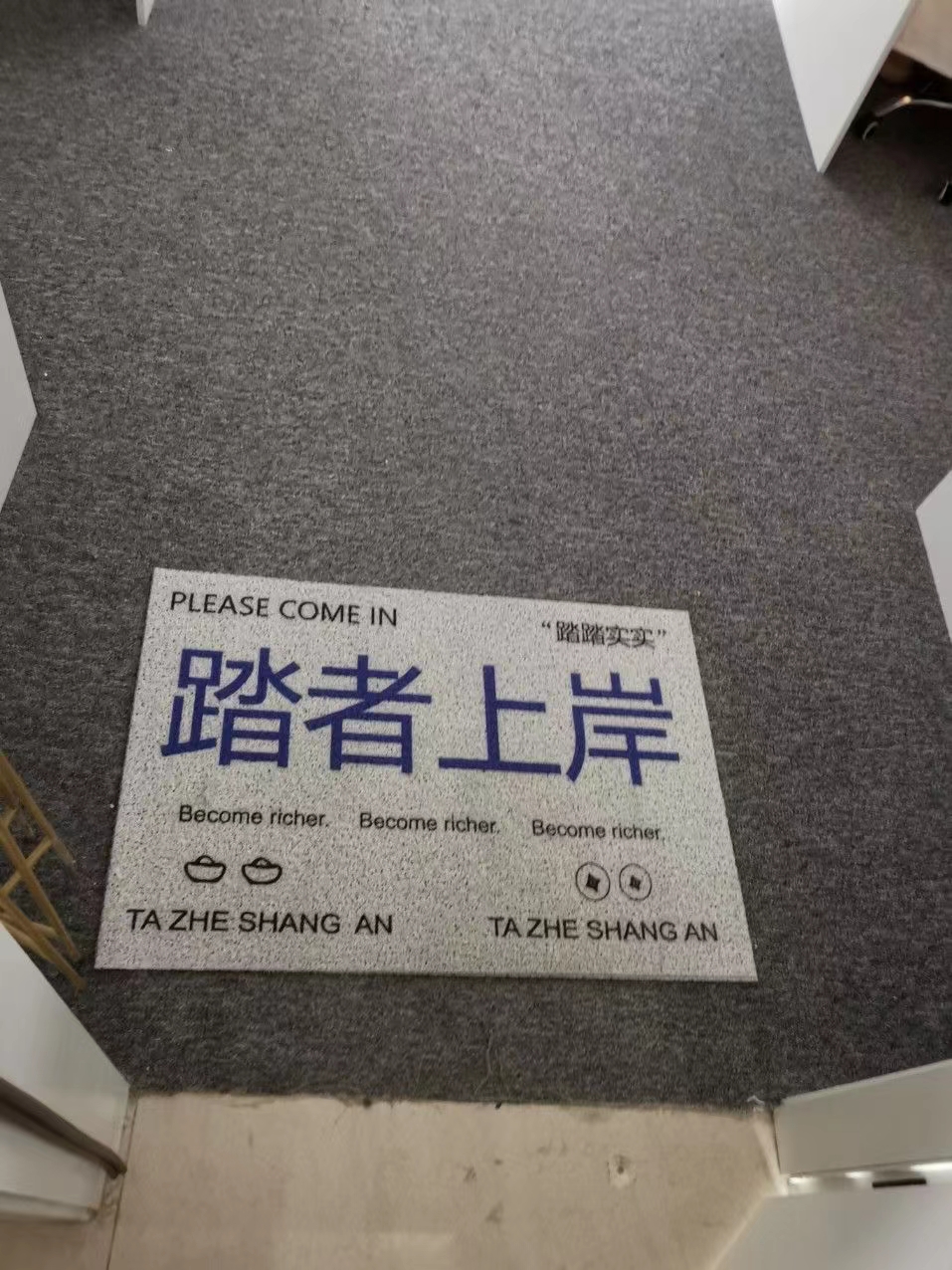 考研怎样安排时间比较合适,查收!超全24考研人高效作息时间表(图2) 考研怎样安排时间比较合适,查收!超全24考研人高效作息时间表(图2)