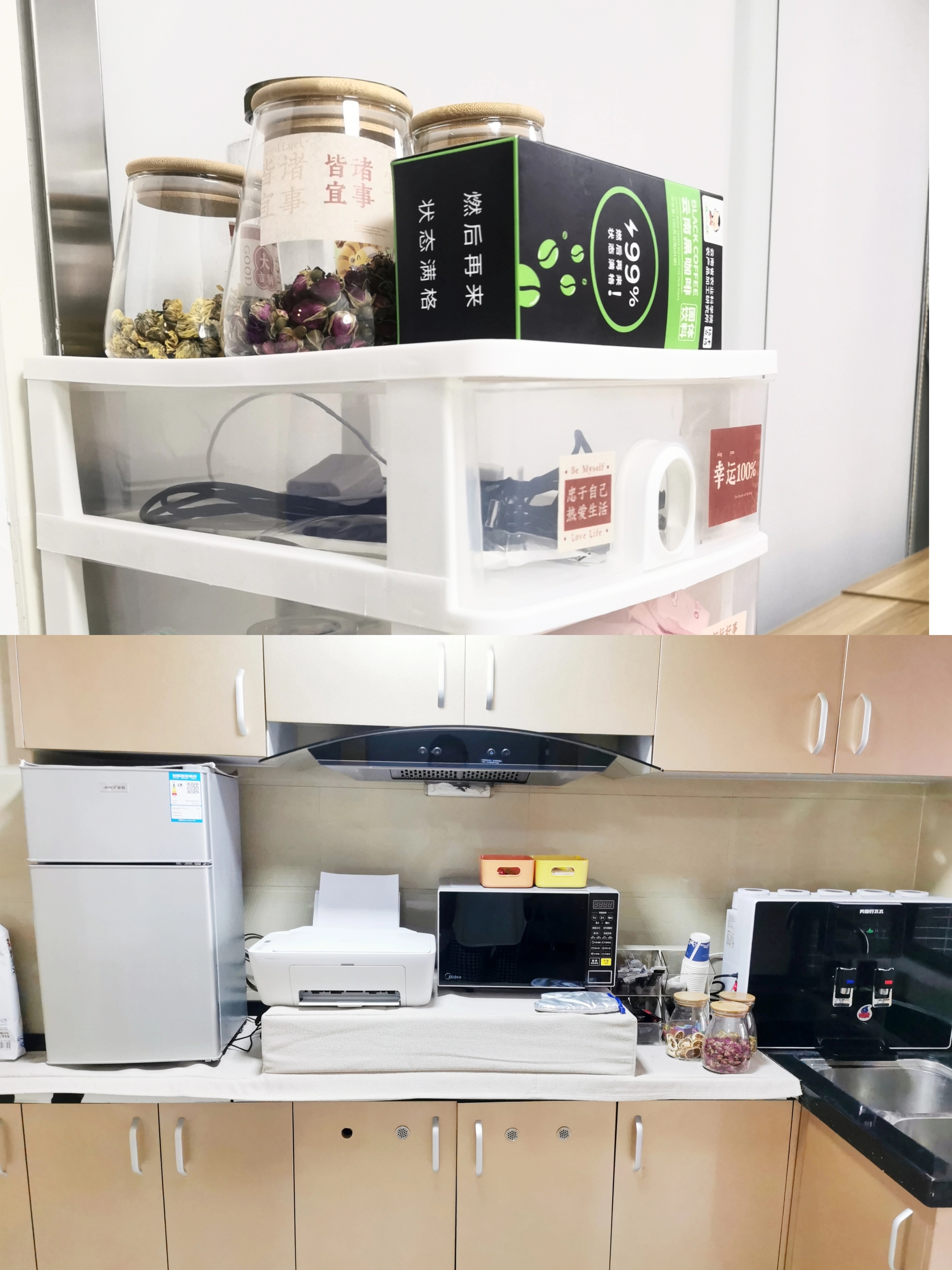 考研怎样规划时间，上岸学姐分享考研备考经验及时间规划(图2)