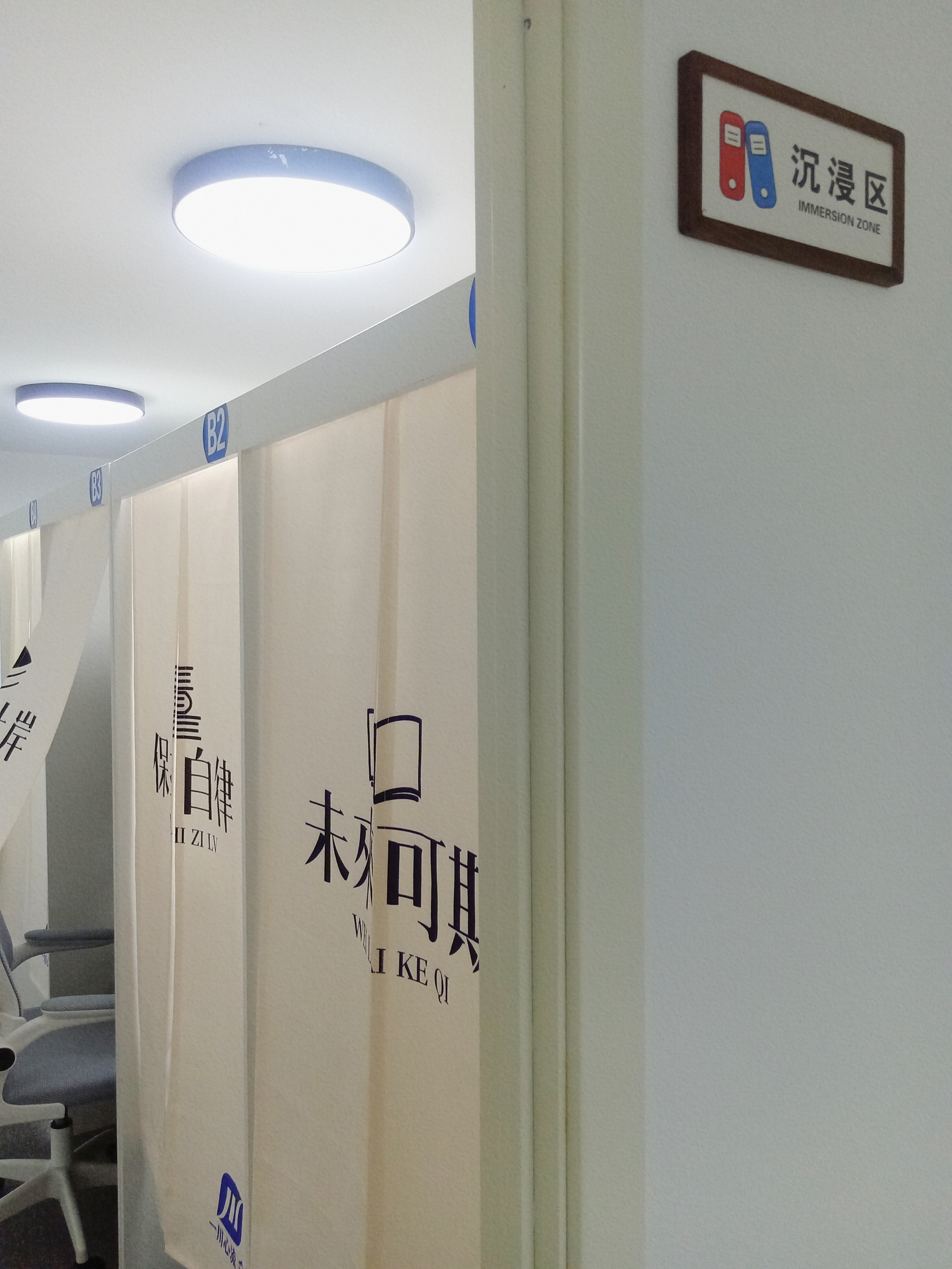 应届生考研究生有什么优势，揭秘应届生考研的四大优势