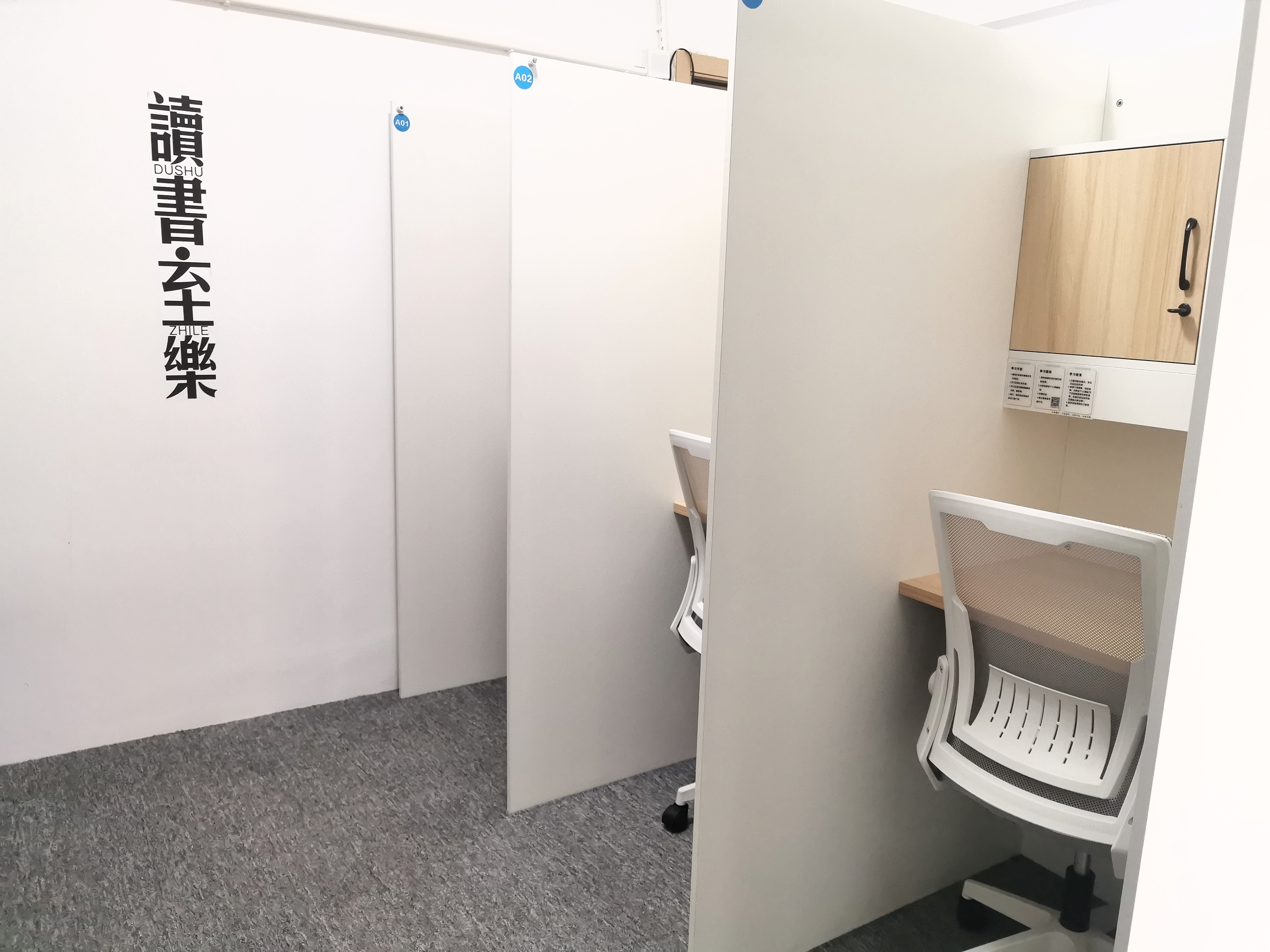 考研党必备十大神器，种草！考研人必备的10件神器(图1)