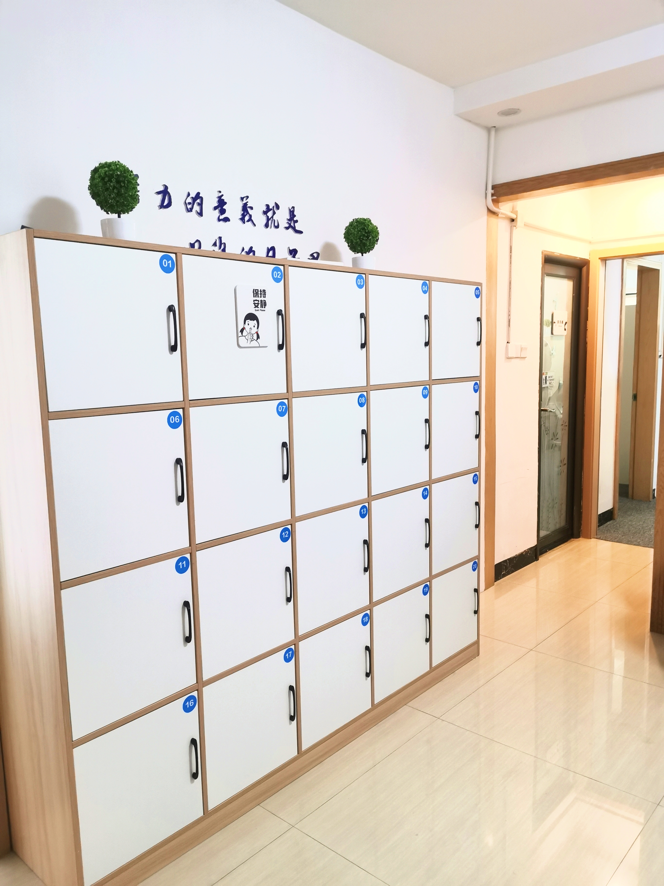 考研政治怎么复习，这些考研政治的复习技巧你不知道就亏了(图2)