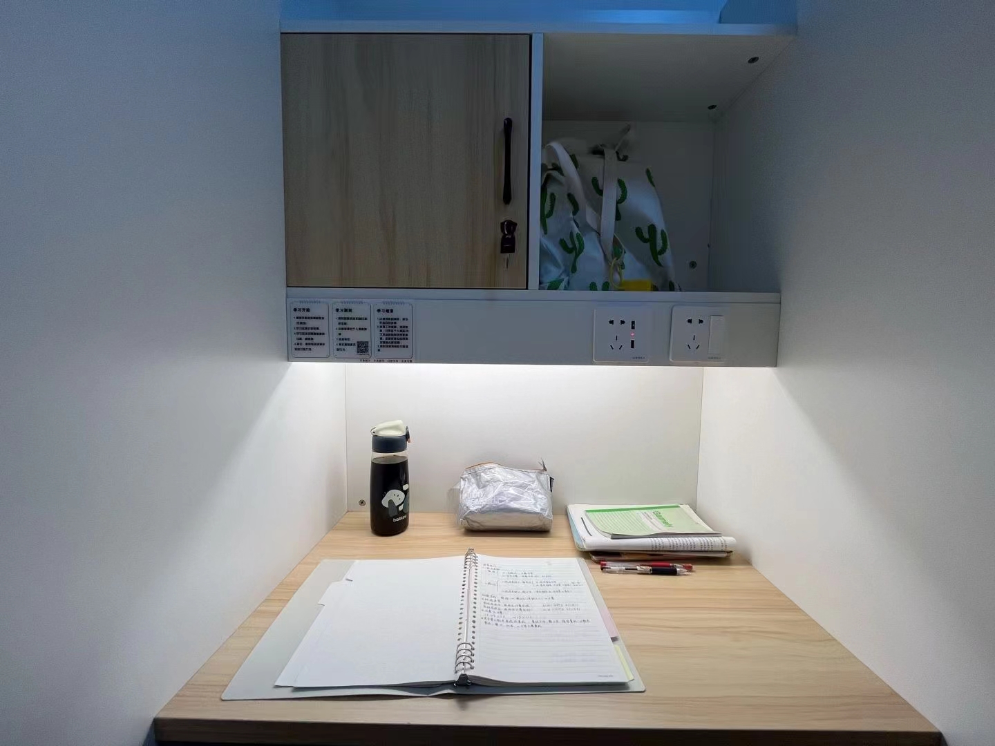 会计审计考研方向有哪些,会计学考研方向及大学的介绍和选择指南(图3) 会计审计考研方向有哪些,会计学考研方向及大学的介绍和选择指南(图3)