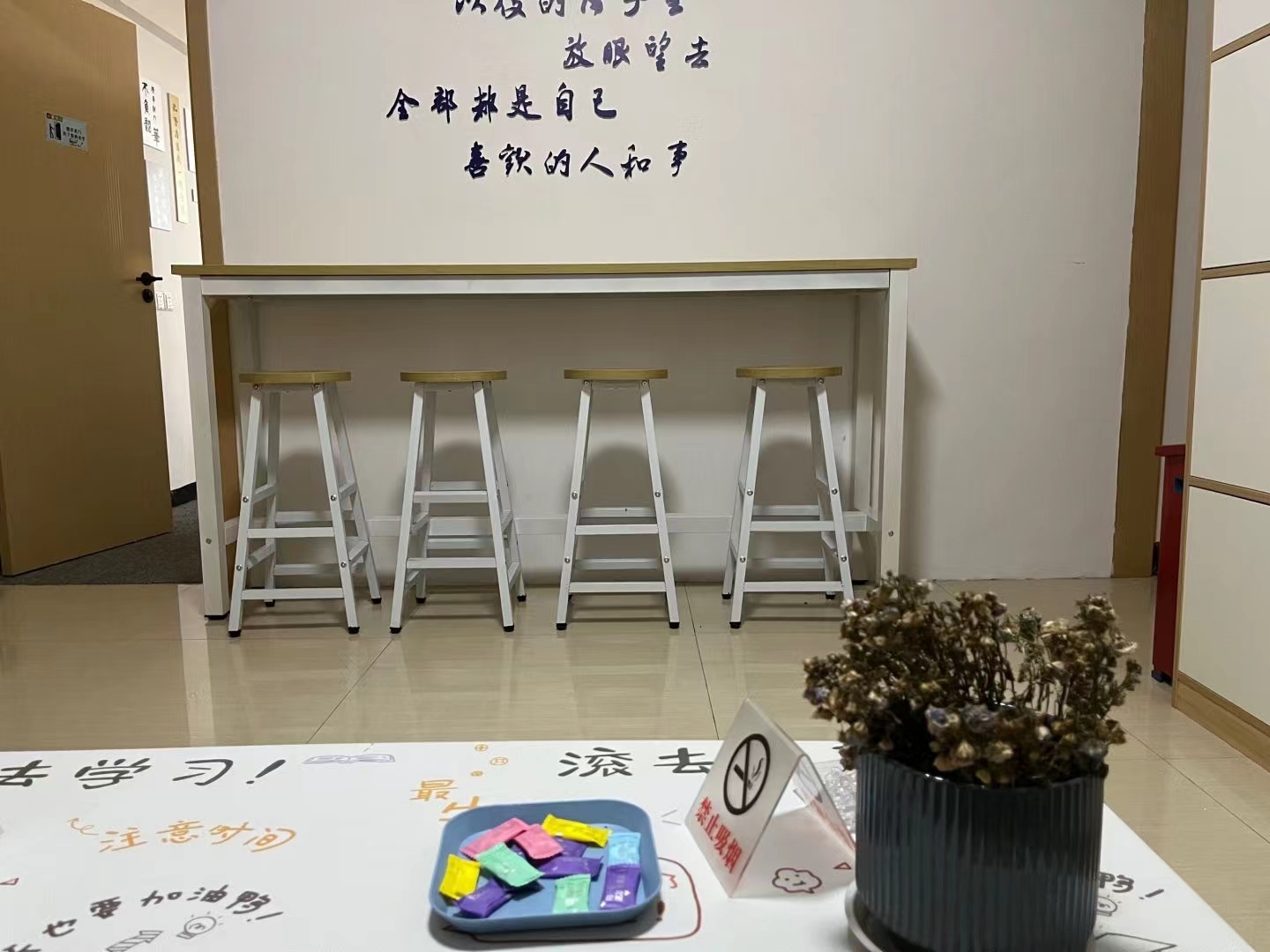 会计审计考研方向有哪些，会计学考研方向及大学的介绍和选择指南