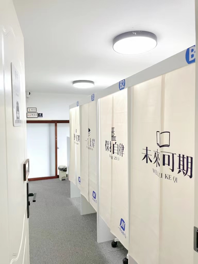 考研模式是怎么样的，考研常见四种报考模式及难度分析