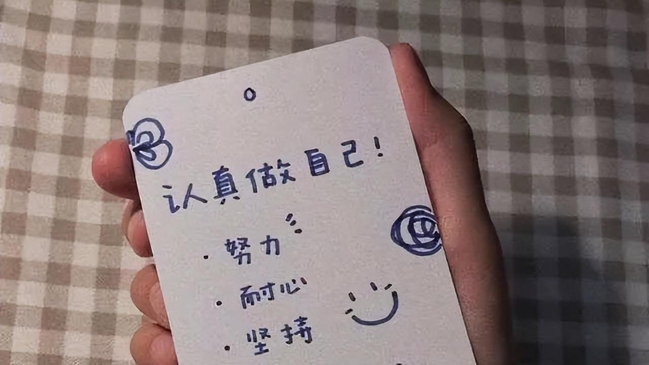 考研背单词软件哪个好用吗,考研党必备!好用的背单词APP推荐(图2) 考研背单词软件哪个好用吗,考研党必备!好用的背单词APP推荐(图2)