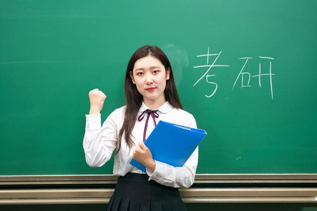 考研的学位类型是什么,考研必须要了解的学术学位和专业学位(图3) 考研的学位类型是什么,考研必须要了解的学术学位和专业学位(图3)