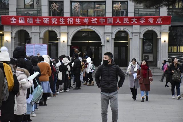 备考研究生从什么时候开始,2025考研小白的最佳复习开始时间解析(图4) 备考研究生从什么时候开始,2025考研小白的最佳复习开始时间解析(图4)