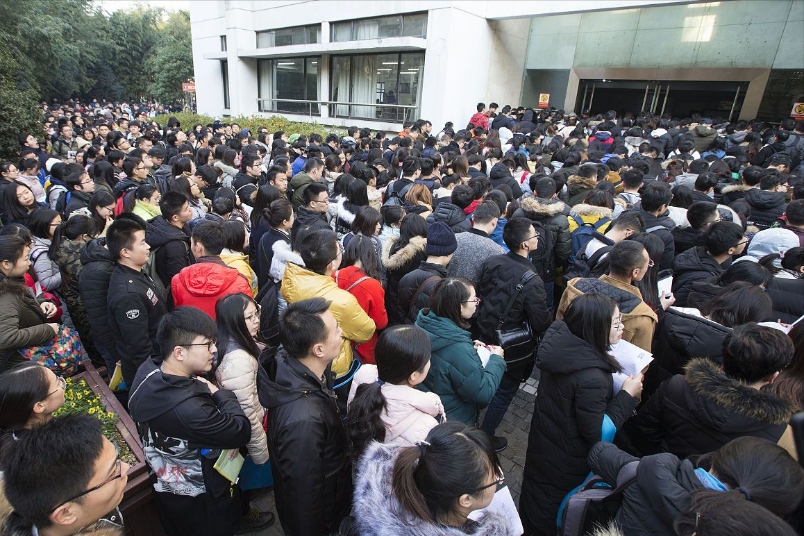 考研竞争最激烈的专业，盘点考研竞争最激烈的8个专业(图2)