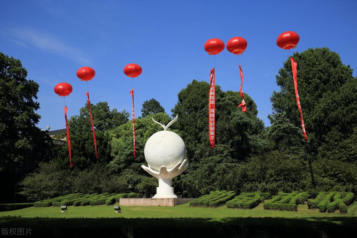 农学考研专业有哪些,农学类考研前景好的10个专业盘点(图4) 农学考研专业有哪些,农学类考研前景好的10个专业盘点(图4)