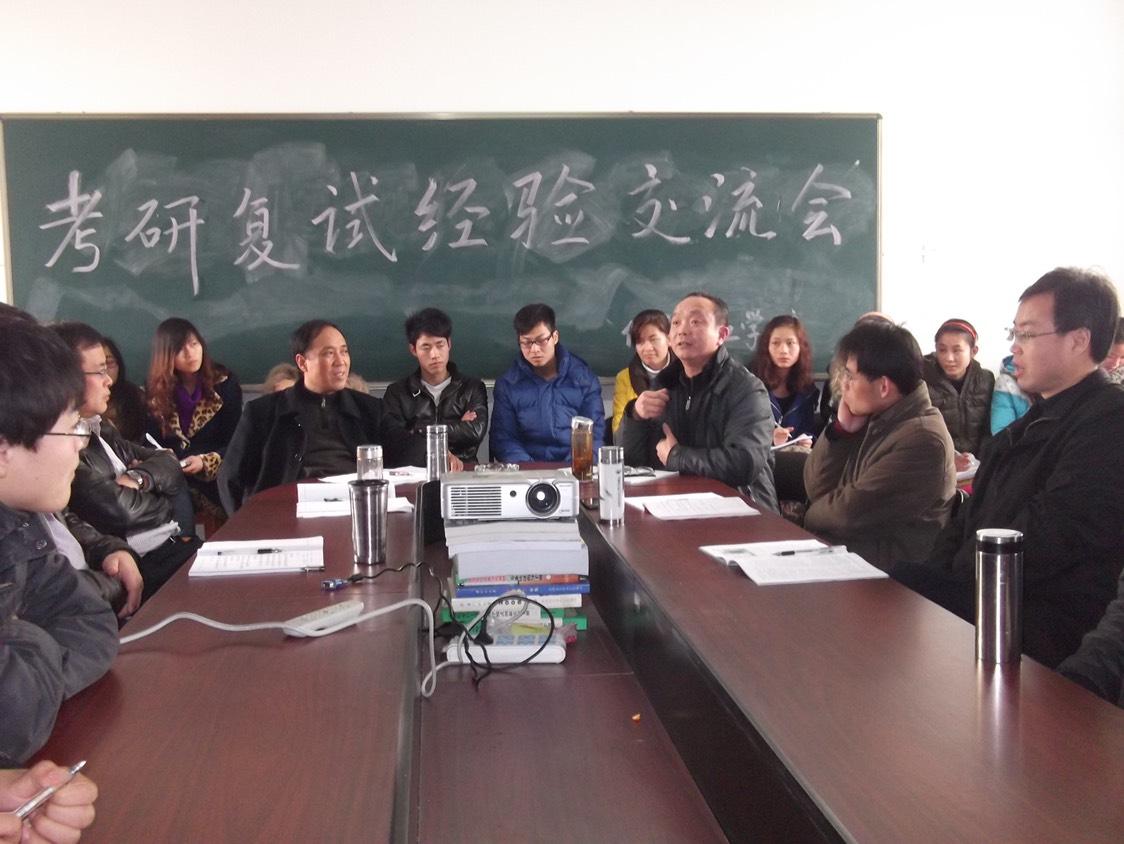 考研的原因复试怎么回答,分享考研复试被问读研原因时的高情商回答(图3) 考研的原因复试怎么回答,分享考研复试被问读研原因时的高情商回答(图3)