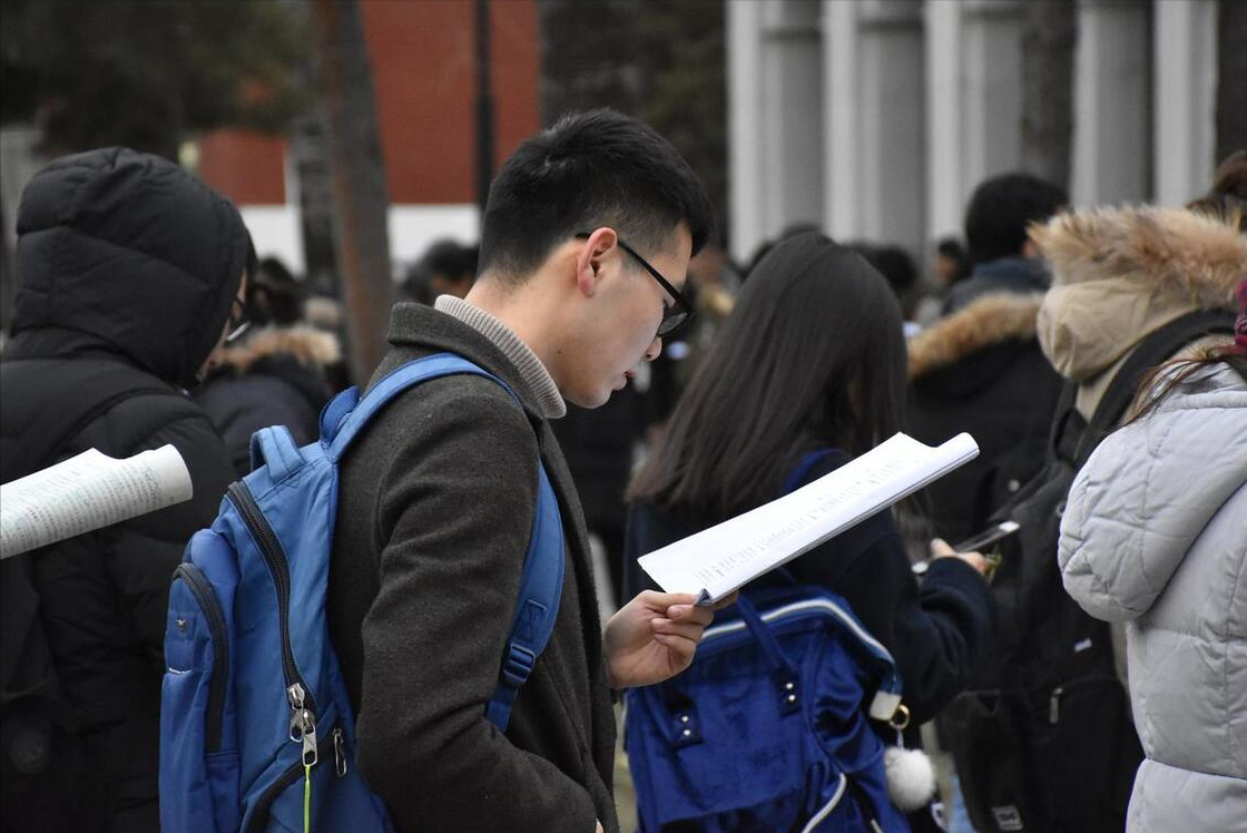 考研究生需要准备什么怎么准备,不可忽略!考研党需提前做好这4点准备(图2) 考研究生需要准备什么怎么准备,不可忽略!考研党需提前做好这4点准备(图2)