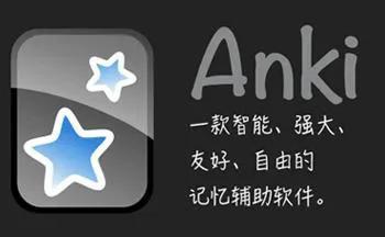 考研推荐app哪个好,提高考研效率让你轻松上岸的必备软件推荐(图2) 考研推荐app哪个好,提高考研效率让你轻松上岸的必备软件推荐(图2)