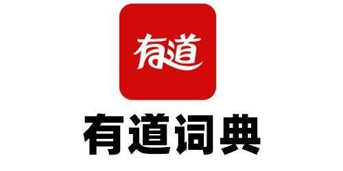 考研推荐app哪个好,提高考研效率让你轻松上岸的必备软件推荐(图4) 考研推荐app哪个好,提高考研效率让你轻松上岸的必备软件推荐(图4)