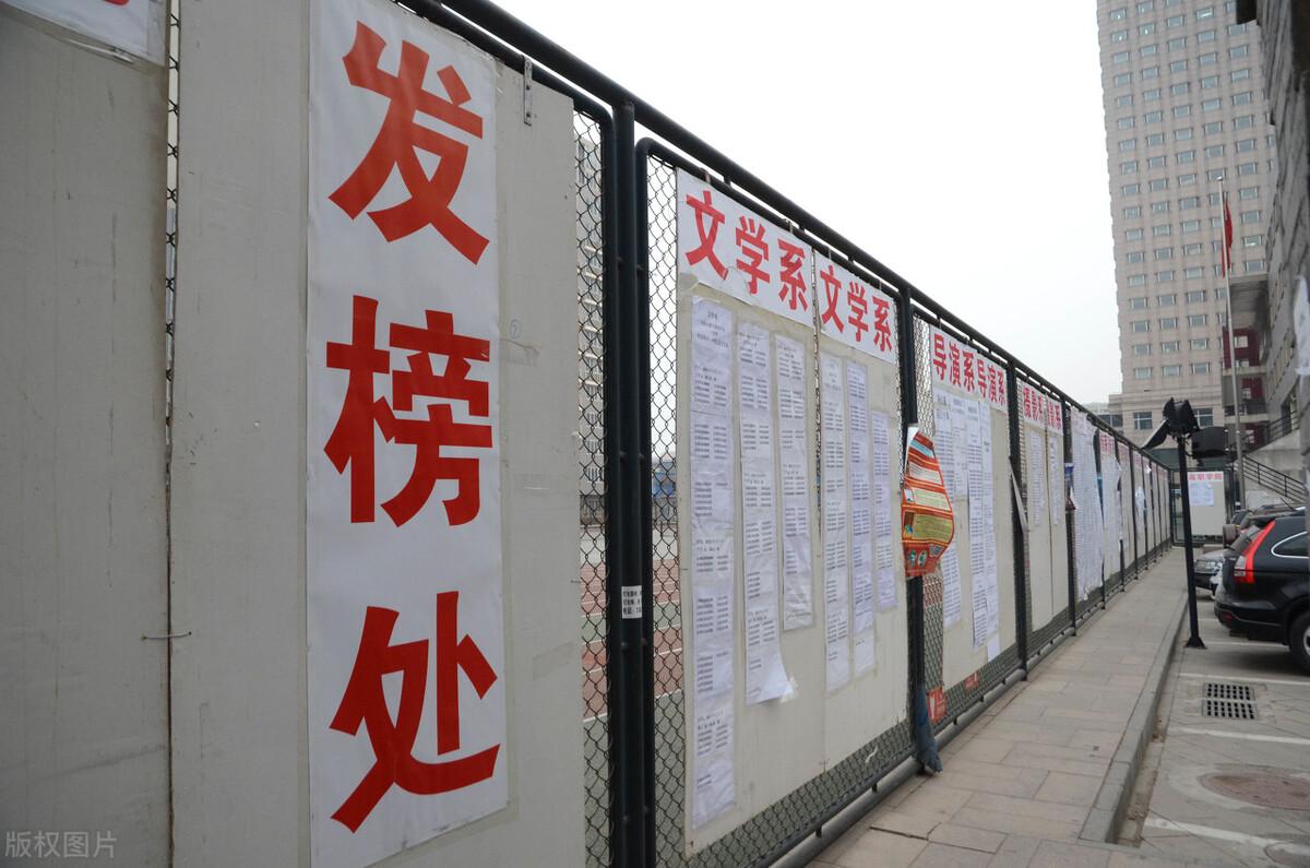 考研改卷是怎么改的，揭秘！这篇文快速了解考研各科阅卷流程