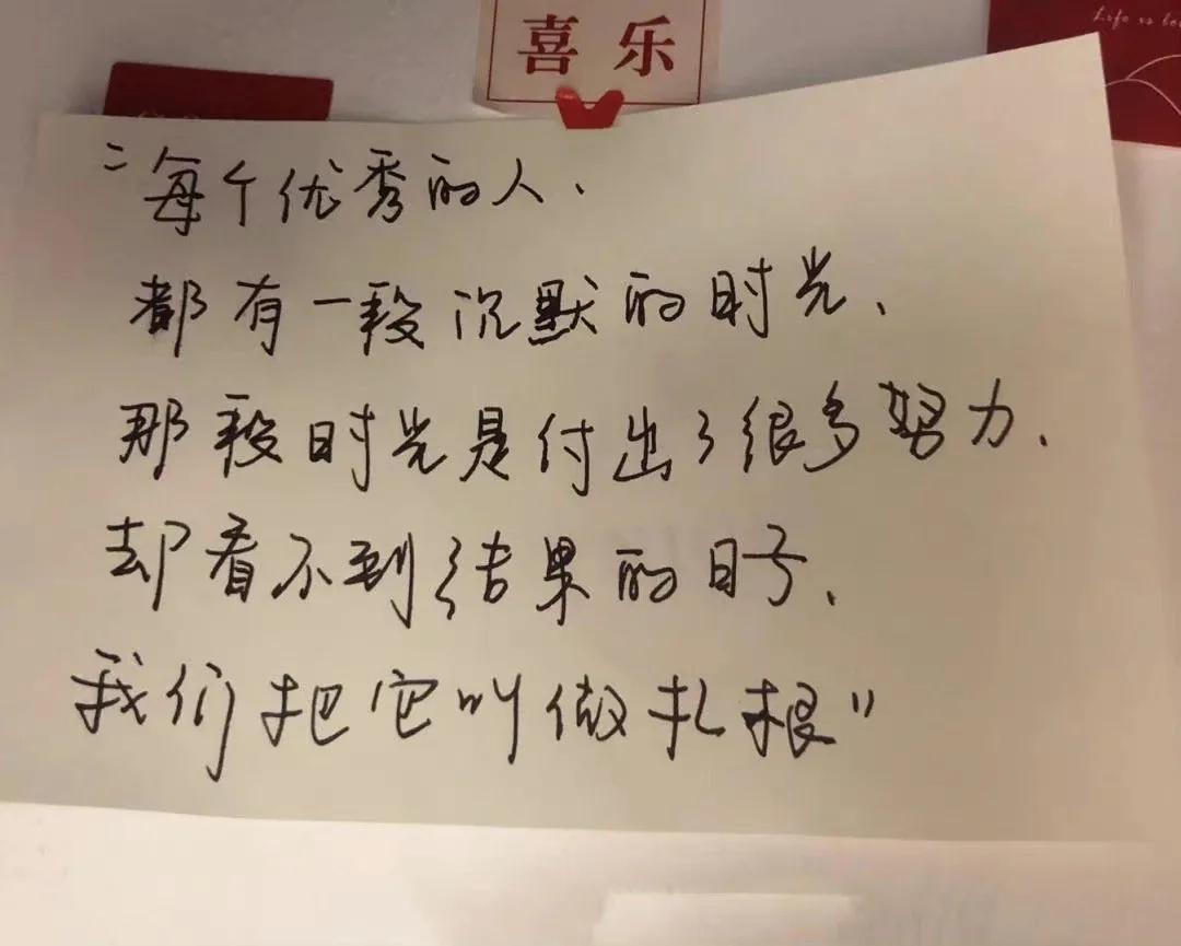 考研的教材有哪些,24考研不能错过的全科目复习资料推荐(图3) 考研的教材有哪些,24考研不能错过的全科目复习资料推荐(图3)