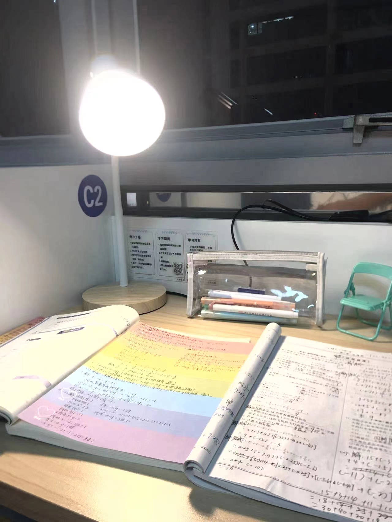 研究生毕业论文盲审多少分算通过，硕士论文顺利通过盲审和检测的5个要点(图1)