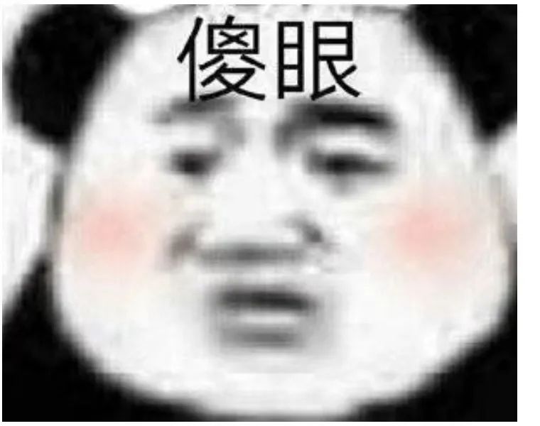 考研花费多少钱一年,算账!考研一年要花费的各项开销盘点(图3) 考研花费多少钱一年,算账!考研一年要花费的各项开销盘点(图3)