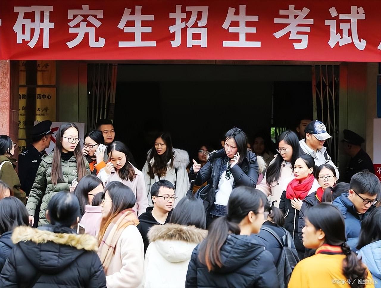如何准备考研究生,分享六大助你成功上岸的高效备考考研技巧(图6) 如何准备考研究生,分享六大助你成功上岸的高效备考考研技巧(图6)