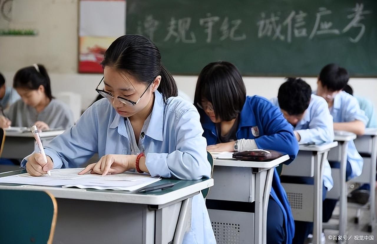 如何准备考研究生,分享六大助你成功上岸的高效备考考研技巧(图9) 如何准备考研究生,分享六大助你成功上岸的高效备考考研技巧(图9)
