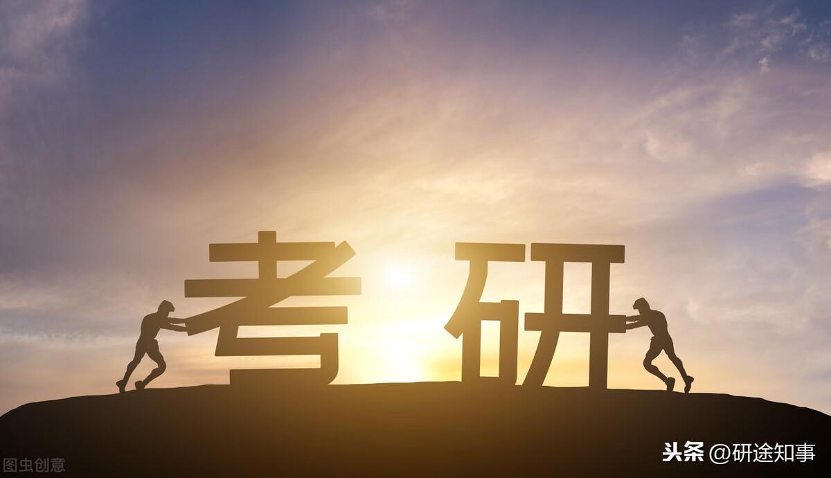 考研英语复试口语怎么准备,考研复试的英语口语、听力高效准备指南(图3) 考研英语复试口语怎么准备,考研复试的英语口语、听力高效准备指南(图3)